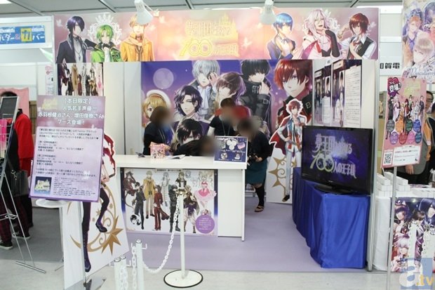 爱游戏登录入口